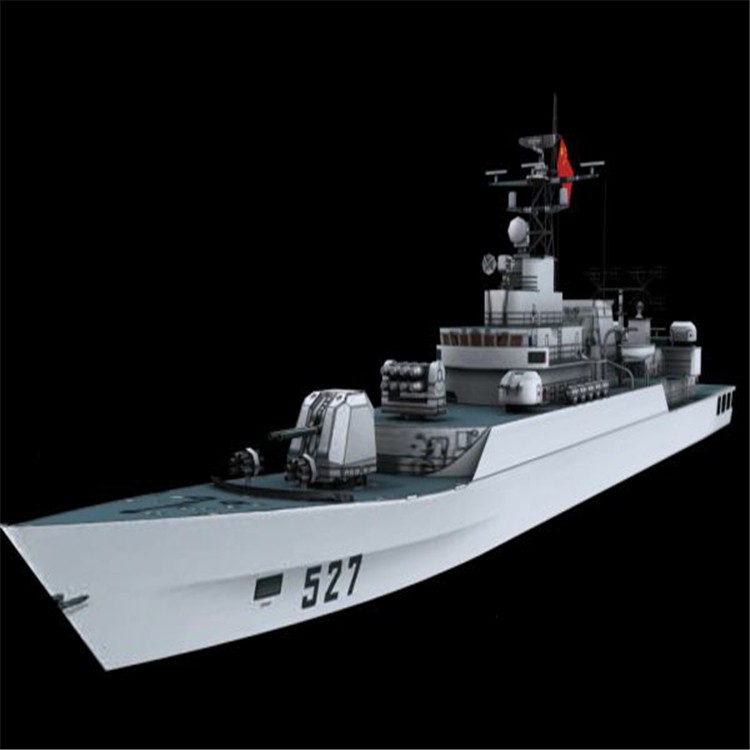 五指山3d护卫舰模型